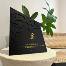 Load image into Gallery viewer, Handcrafted Engraved Metal 3D Frame - sukoonco