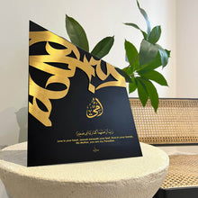Load image into Gallery viewer, Handcrafted Engraved Metal 3D Frame - sukoonco