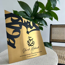 Load image into Gallery viewer, Handcrafted Engraved Metal 3D Frame - sukoonco