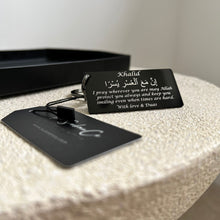 Load image into Gallery viewer, Premium Range Personalised Islamic Keychains - sukoonco