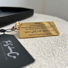 Load image into Gallery viewer, Premium Range Personalised Islamic Keychains - sukoonco