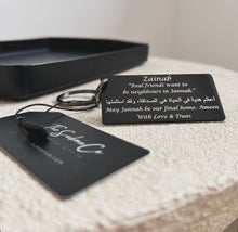 Load image into Gallery viewer, Premium Range Personalised Islamic Keychains - sukoonco