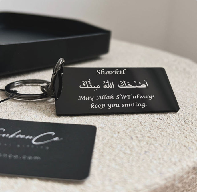 Premium Range Personalised Islamic Keychains - sukoonco