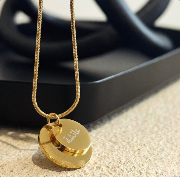 Personalised Disk Necklace - sukoonco