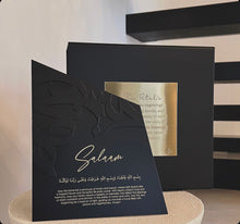 Load image into Gallery viewer, Handcrafted Engraved Metal 3D Frame - Create Your Own - sukoonco