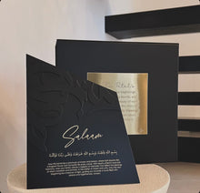 Load image into Gallery viewer, Handcrafted Engraved Metal 3D Frame