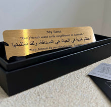 Load image into Gallery viewer, Create your own custom Quran Bookmark