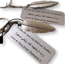 Load image into Gallery viewer, Personalised Islamic keychain featuring a dua for a beloved mother, meaningful Muslim gift with love and duas