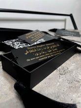 Load image into Gallery viewer, Premium Range Personalised Quran Bookmarks - sukoonco