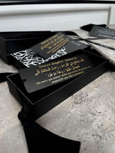 Load image into Gallery viewer, Premium Range Personalised Quran Bookmarks - sukoonco