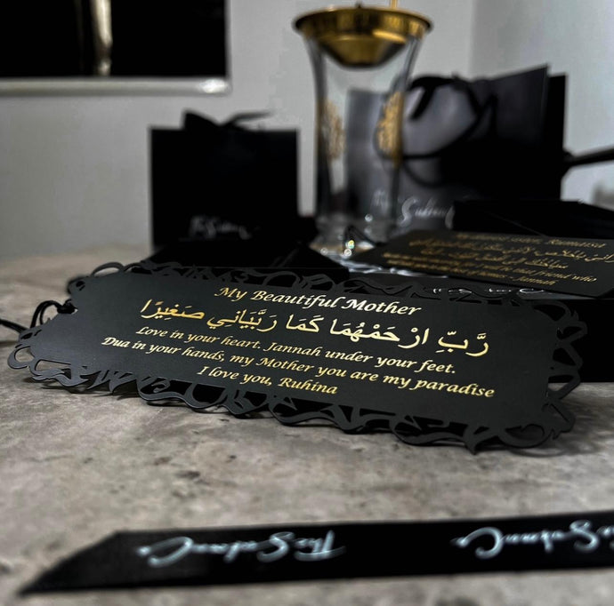 Premium Range Personalised Quran Bookmarks - sukoonco