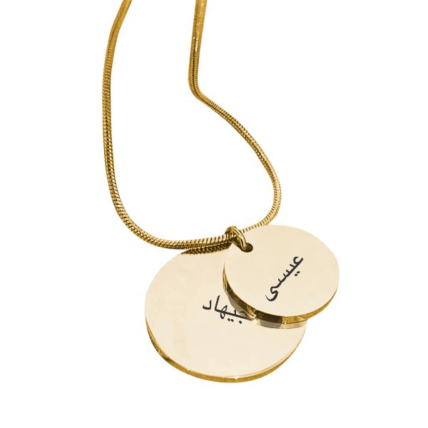 Personalised Disk Necklace - sukoonco