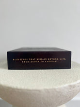 Load image into Gallery viewer, The A’akirah Trust Fund
