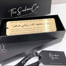 Load image into Gallery viewer, Personalised Quran bookmark with Arabic dua in luxury gift box memorial Islamic gift
